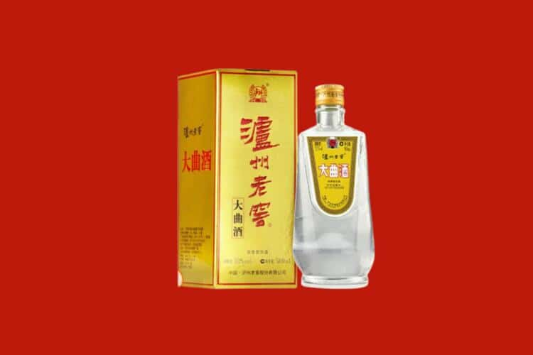 商丘宁陵县回收西凤酒店还行